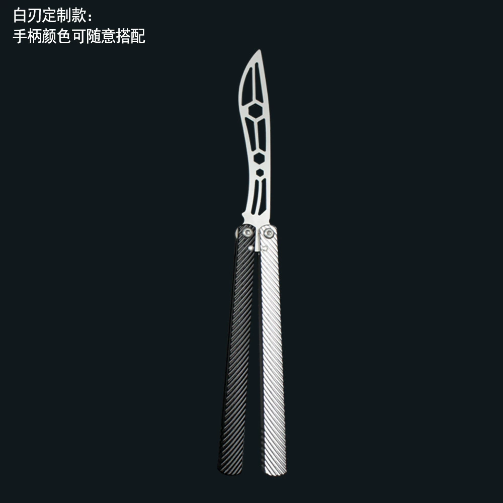 Silver Star / Mixed Handles butterfly knife trainer